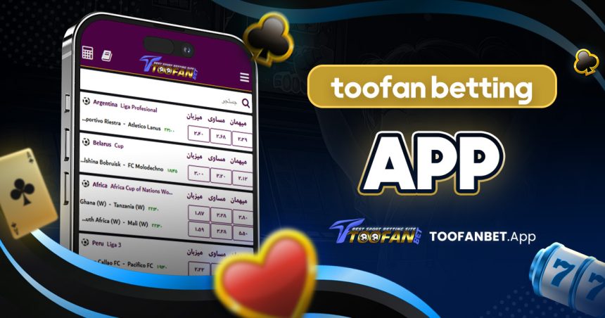toofan betting app